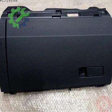 Volkswagen Golf Torpido 5H1857097 çıkma parça