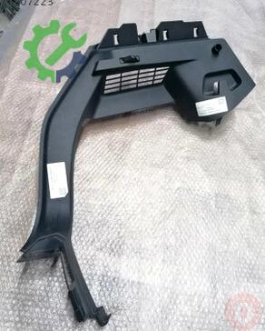 Volkswagen Golf Bagaj 5H6867761 çıkma parça