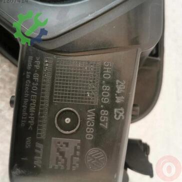 Volkswagen Golf Depo Kapağı 5H0809857 çıkma parça