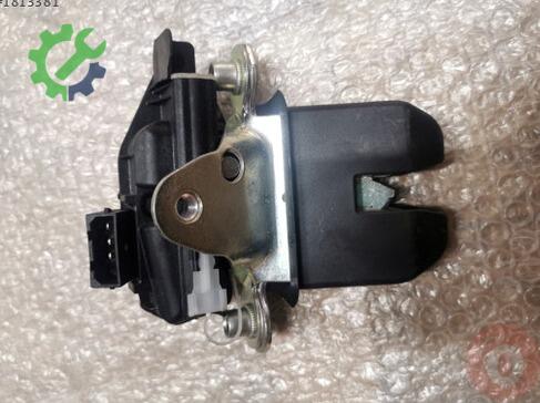 Skoda Fabia Bagaj 5J0827501D çıkma parça