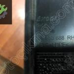 5J0853888 Spoiler VAG Fabia 2007 – 2015