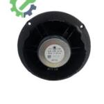 Çıkma Skoda Fabia Hoparlör 5JA035411E