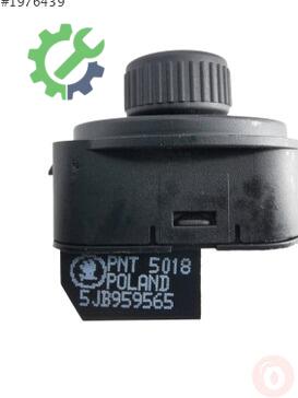 Skoda Fabia Dış Ayna 5JB959565 çıkma parça