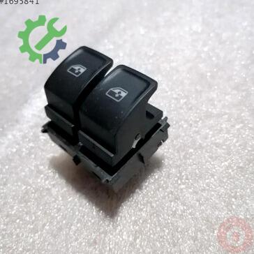Skoda Rapid Cam 5JB959858C çıkma parça