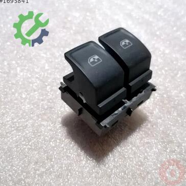 Skoda Rapid Cam 5JB959858C çıkma parça