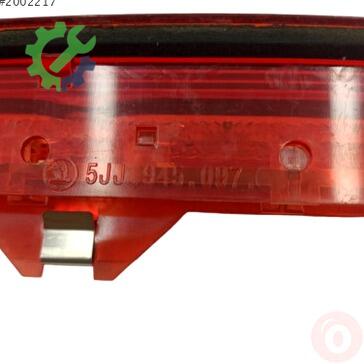 Skoda Kamiq Fren Lambası 5JJ945097A çıkma parça