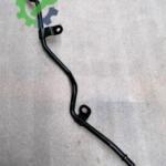 Volkswagen Caddy Orijinal Çıkma Intercooler 5K0121070C