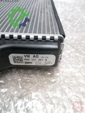 Volkswagen Caddy Motor Su Radyatörü 5K0121251Q çıkma parça