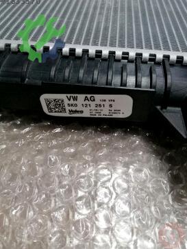 Volkswagen Caddy Motor Su Radyatörü 5K0121251S çıkma parça