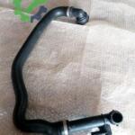 Volkswagen Jetta 2022 Çıkma Intercooler 5Q0121619D