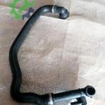 Volkswagen Jetta 2022 Çıkma Intercooler 5Q0121619D