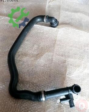Volkswagen Jetta Intercooler 5Q0121619D çıkma parça