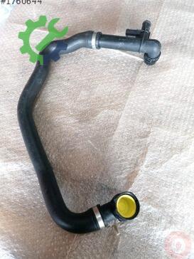 Volkswagen Jetta Intercooler 5Q0121619D çıkma parça