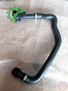 Volkswagen Jetta Intercooler 5Q0121619D çıkma parça
