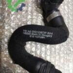 Volkswagen Jetta 2022 Çıkma Intercooler 5K0122073F