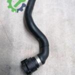 Intercooler Volkswagen Caddy 2022 Çıkma 5K0122101N