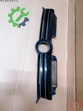 Volkswagen Golf Panjur 5K0853651AF çıkma parça