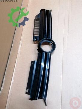 Volkswagen Golf Panjur 5K0853651AF çıkma parça