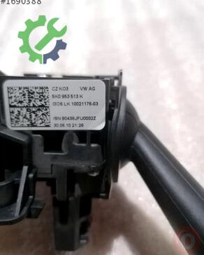 Volkswagen Caddy Sinyal Kolu 5K0953507AF çıkma parça