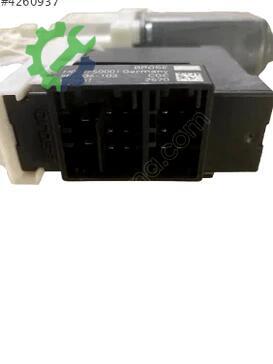 Volkswagen Golf Regulatör 5K0959795 çıkma parça