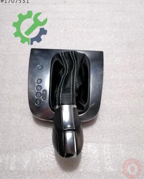Volkswagen Golf Vites Topuzu 5K1713203D çıkma parça