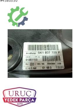 Volkswagen Golf Cam Krikosu 5K1837729P çıkma parça
