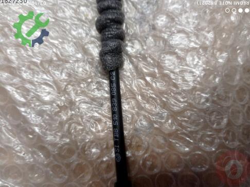 Volkswagen Golf Kapı Kilidi 5K4839016Q çıkma parça