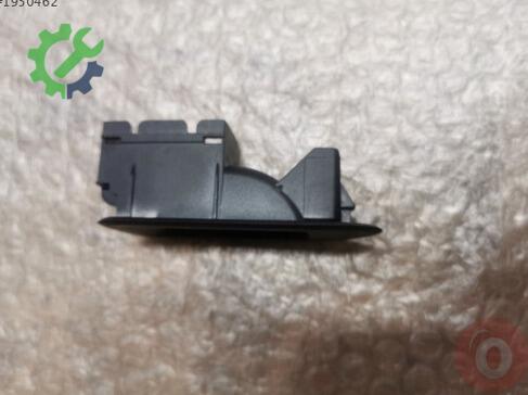 Volkswagen Golf Kapı Kilidi 5K4868345 çıkma parça