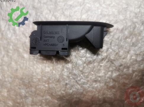 Volkswagen Golf Kapı Kilidi 5K4868345 çıkma parça