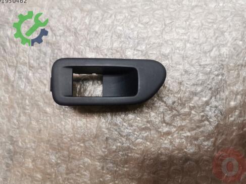 Volkswagen Golf Kapı Kilidi 5K4868345 çıkma parça