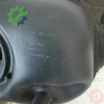 Volkswagen Golf Depo Kapağı 5G9809857 çıkma parça