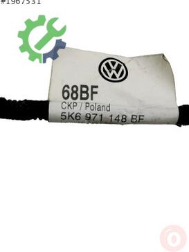 Volkswagen Golf Bagaj 5K6971148BF çıkma parça