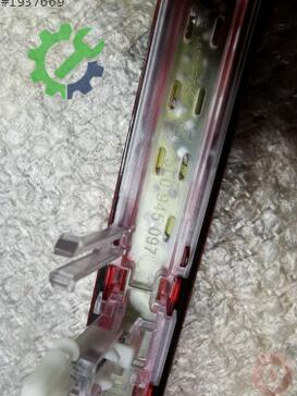 Skoda Yeti Stop 5L0945097 çıkma parça