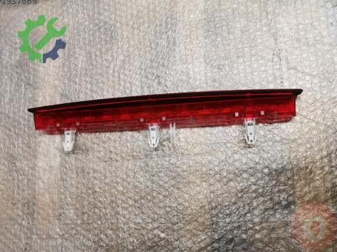 Skoda Yeti Stop 5L0945097 çıkma parça