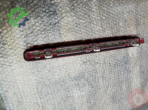 Skoda Yeti Stop 5L0945097 çıkma parça