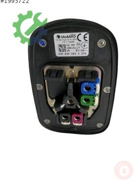 Audi A4 Anten 5M0035503Q çıkma parça