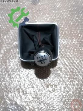 Volkswagen Golf Vites Topuzu 5M0711113R çıkma parça