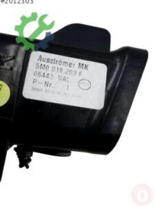 Çıkma Volkswagen Fox Fan Paneli 5M0819203F