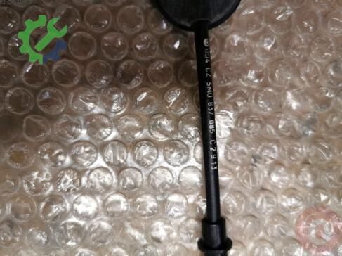 Volkswagen Golf Kapı Kilidi 5M0837085C çıkma parça