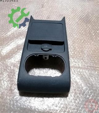 Volkswagen Golf Sis Farı Çerçevesi 5M0863289A çıkma parça
