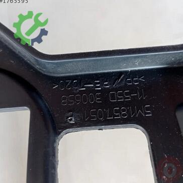 Volkswagen Golf Gösterge Çerçevesi 5M1857051P çıkma parça