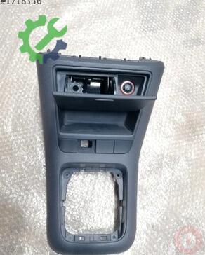 Volkswagen Golf Çamurluk çıkma parça