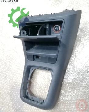 Volkswagen Golf Çamurluk 5M1857961E çıkma parça