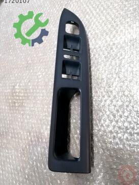 Volkswagen Golf Kapı Çıtası 5M1867371C çıkma parça