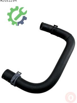 Audi Q3 Intercooler 5N0121051K çıkma parça