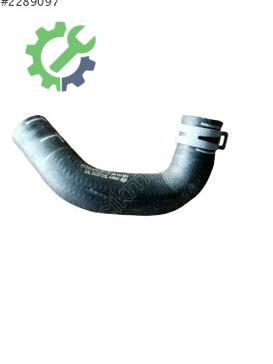 Volkswagen Passat Intercooler 5N0121051QA çıkma parça