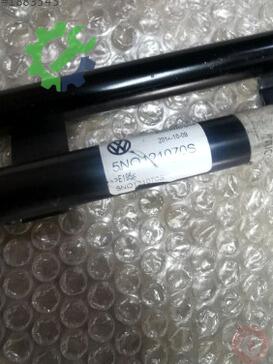 Audi Q3 Motor Su Radyatörü 5N0121070S çıkma parça