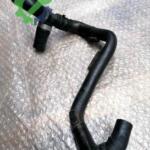 Çıkma Volkswagen Tiguan Intercooler 5N0121086E