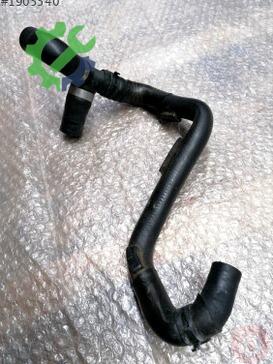 Volkswagen Tiguan Intercooler çıkma parça