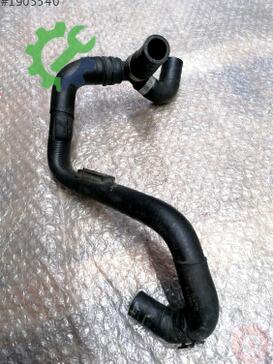 Volkswagen Tiguan Intercooler 5N0121086E çıkma parça